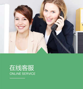 点击这里给我发消息